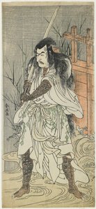Ichikawa Danjuro V, 1785-1792